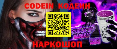 apvp Малоярославец