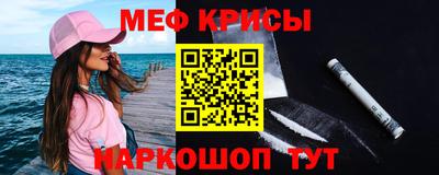 каннабис Лесосибирск