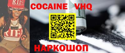 mdma Мариинск