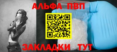 дистиллят марихуана Ликино-Дулёво