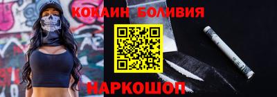 мяу мяу мука Малгобек