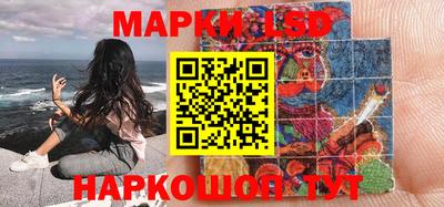 mdma Мариинск