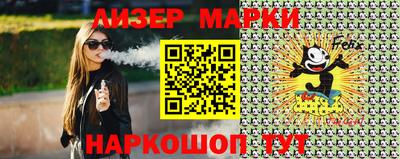 mdma Мариинск