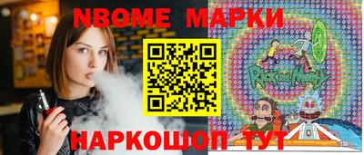 apvp Малоярославец