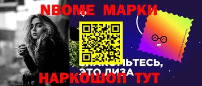 apvp Малоярославец