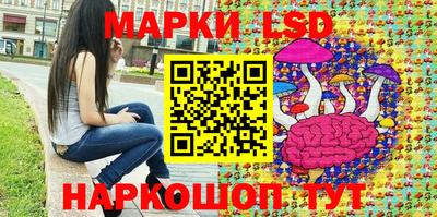 apvp Малоярославец