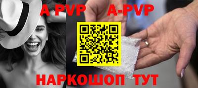 mdma Мариинск