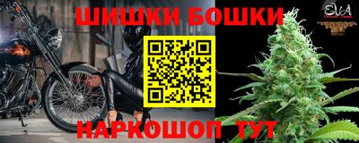мяу мяу мука Малгобек