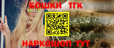 mdma Мариинск