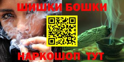 мяу мяу мука Малгобек