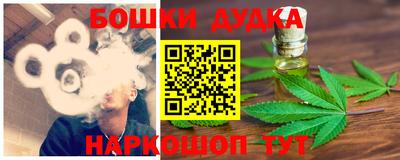 apvp Малоярославец