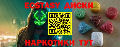 apvp Малоярославец