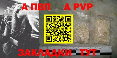 мяу мяу мука Малгобек