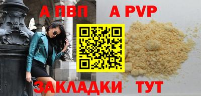 дистиллят марихуана Ликино-Дулёво