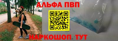 каннабис Лесосибирск