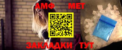mdma Мариинск