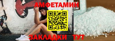 apvp Малоярославец