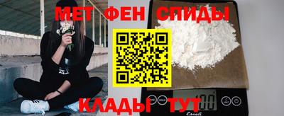 apvp Малоярославец