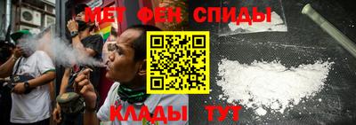mdma Мариинск
