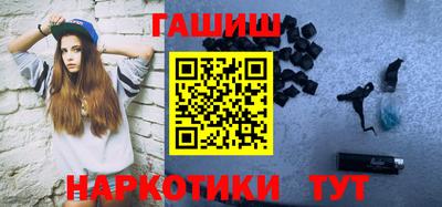 mdma Мариинск