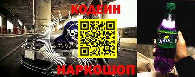 мяу мяу мука Малгобек