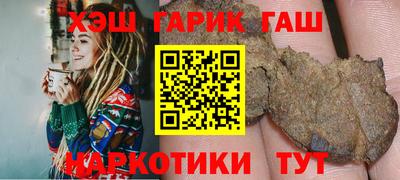apvp Малоярославец