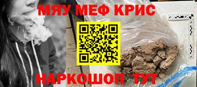apvp Малоярославец