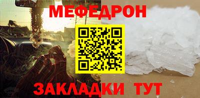 apvp Малоярославец