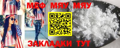 apvp Малоярославец