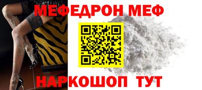 apvp Малоярославец