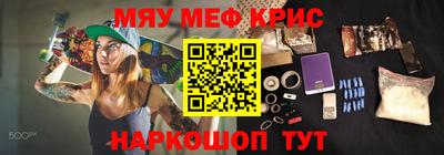apvp Малоярославец